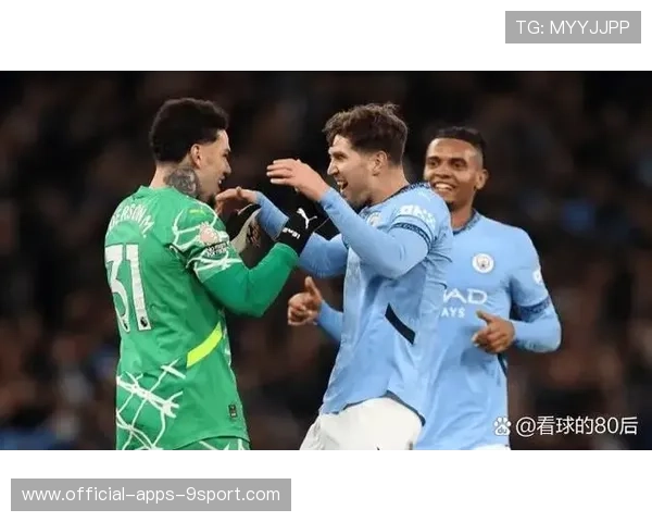 曼城若平衡轮换策略,冠军争夺更具优势